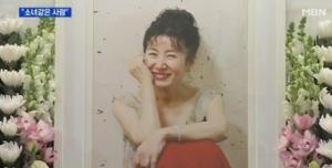 故배우 김자옥, 16일 사망 5주기…암투병 중에도 연기향한 열정 ‘영원히 기억될 국민엄마’