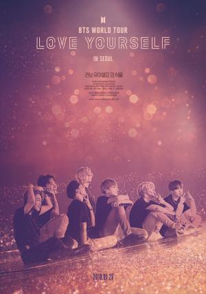 방탄소년단(BTS), 콘서트 실황영화  ‘러브 유어 셀프 인 서울’ 상영회 확정…‘준비물은 아미밤’