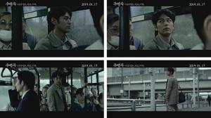 영화 ‘우행록: 어리석은 자의 기록’ 츠마부키 사토시의 역대급 연기...무삭제 영상 최초 공개