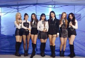 모모랜드(MOMOLAND), ‘서울가요대상’ 본상 수상… ‘2019년 화려하게 시작’