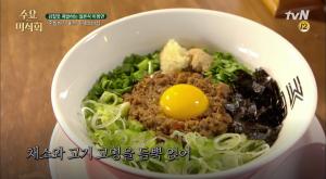 마제소바, 강남-박준우가 극찬한 가게는 어디? ‘이미 길동 혼밥 맛집 등극’
