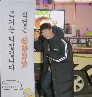 ‘라디오스타’(라스) 블락비(Block B) 피오, ‘신서유기’팀에게 받은 커피차 인증샷 공개
