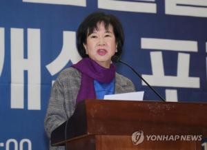 ‘목포 투기 의혹’ 손혜원 의원, 근대역사문화공간 내 건물 9채 매입 보도 “악성 프레임의 모함” 반박