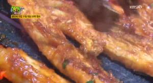 ‘2TV 저녁 생생정보-택시맛객’ 인천 연수구 맛집…불판에 굽는 더덕 정식