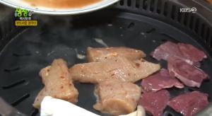 ‘2TV 저녁 생생정보-택시맛객’ 인천 계양구 맛집…부드러운 양구이