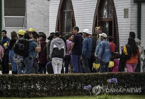 외교부, 콜롬비아 보고타에서 일어난 자살 폭탄 테러에 “현재까지 우리 국민 피해없어”