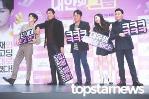 영화 ‘내안의 그놈’, 올해 첫 한국영화 손익분기점 돌파 예고…17일까지 111만명 동원