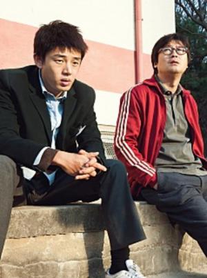 김윤석-유아인 주연의 ‘완득이’, 연기파 배우들의 출연 믿고 보는 영화…‘줄거리는?’