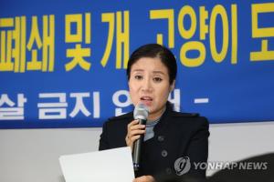 ‘케어’ 박소연, 논란 후 첫 공식 입장…“알려질까 두려웠다” 