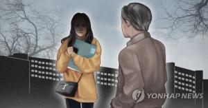 ‘제자 3명 성추행’ 건국대 교수, 벌금 700만원 선고…탄원서 등 고려