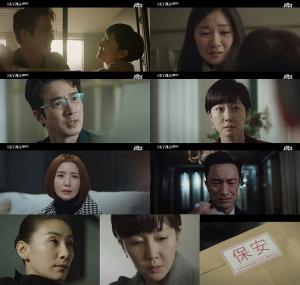 ‘SKY 캐슬 ’최고 기록 전국 22.3%, 수도권 24.5%, 시청률 상승 질주는 어디까지?