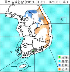 [기상특보·오늘날씨] 21일 ‘체감온도 뚝’ 강원도-경기도 지역 한파주의보 발령…중부지방 눈 소식
