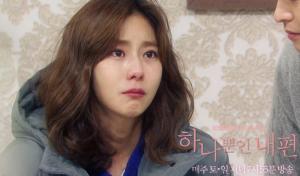 KBS2 주말드라마 ‘하나뿐인 내편’ 유이, 눈물 가득한 비하인트 포토…‘총 몇 부작?’