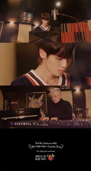 ‘김형석X니엘’ 콜라보 앨범 ‘너의 뒤에서’ MV 티저 오픈, 22일 오후 6시 음원공개