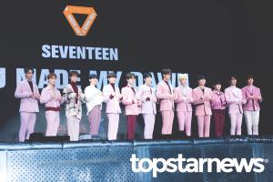 [현장] 세븐틴(Seventeen), ”성숙, 따뜻함, 위로 녹인 앨범...진정성 있게 다가가고파”