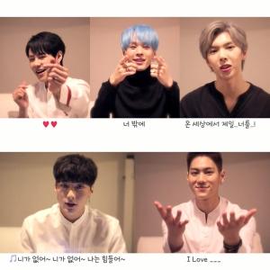 임팩트(IMFACT), ‘Only U’ 셀프 스포 영상 공개…24일 발매