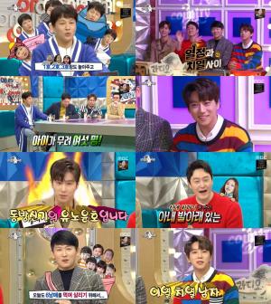 ‘라디오스타(라스)’ 유노윤호, 김원효X박지헌X황치열과 열정과 치열사이 특집…딘딘이 덕분에 나와?