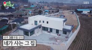 장동민 원주 집 공개, ‘스크린골프장+PC방’ 딸린 ‘방이 10개’ 대저택