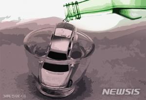 대법원, 음주 5시간 후 음주운전 적발 면허 취소 운전자…“면허취소 정당”