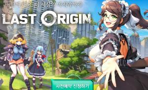 모바일게임 ‘라스트오리진’(LAST ORIGIN), 구글플레이 출시…사전예약 50만명돌파 ‘인기비결은?’