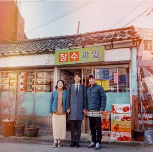 드라마 ‘남자친구’ 박보검-송혜교 해피엔딩, SNS로 전한 인사 “김진혁을 사랑해주신 분들 감사드립니다”