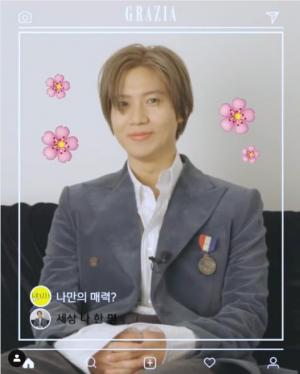 샤이니(SHINee) 태민, 5자토크 속 본인의 매력은? “세상 나 한명”