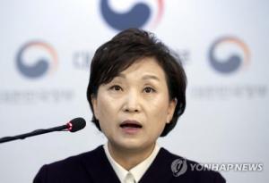 김현미, 공시가격 인상에 “서민부담 크지 않다” 강조