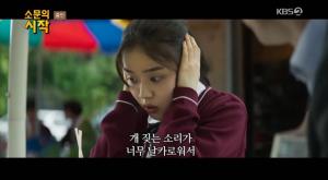 ‘영화가 좋다’ 만만할 줄 알았던 자폐소녀의 질문 “날 이용할 건가요?” ··· ‘증인’ 정우성-김향기-장영남-염혜란 주연