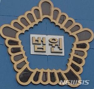 대전지법, 초등학생과 성관계 40대 주거침입 적용 실형선고