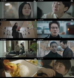 ‘SKY캐슬(스카이 캐슬)’ 염정아, 김혜윤 모습에 빼돌린 시험지 경찰에 신고…김서형 ‘독약 든 요리 케이와 함께’