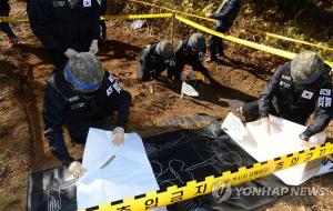 남북 유해발굴사업, 4월부터 비무장지대(DMZ) 일대에서 개시…‘안보리 제재 면제 결정’