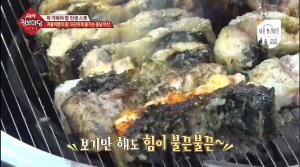 ‘생생정보마당’ 충남 아산시 장어 맛집 위치는? 짚불 70% 초벌구이의 맛을 느껴보자