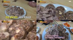 “식어도 잡내 제로”…‘생활의 달인’ 아바이 순대 맛집 위치 어디?