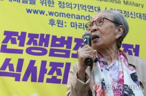 ‘위안부 피해자’ 김복동 할머니, 93세 일기로 사망…생존자 23명만 남았는데도 일본 사죄 無