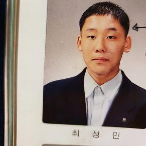 개그맨 최성민, 성형의혹으로 실검 올라…이번엔 팬카페? ‘방송에서 한 공약 때문’