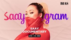 SAAY(쎄이), 웹 다큐멘터리 ‘SAAYGRAM’ 1화 공개