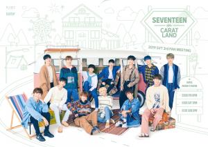 세븐틴, 3월 팬미팅 ‘SEVENTEEN in CARAT LAND’ 개최…포스터 공개