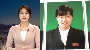 JTBC 안나경 아나운서, 학창시절 졸업사진 재조명 ‘올해 나이는?’