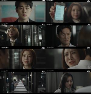 ‘SKY캐슬(스카이 캐슬) 20회-최종회’ 김병철, 윤세아에게 항복 “저거 혼자 못 버려”…김동희-조병규와 ‘피라미드 버려’