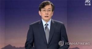 손석희-안나경의 ‘JTBC 뉴스룸’, ‘손석희 김웅 기자 폭행 논란’에도 불구 시청률 유지