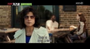 ‘영화가 좋다’ 보헤미안랩소디, ‘퀸-프레디 머큐리의 삶’에 대한민국 전 세대가 열광했던 이유는?