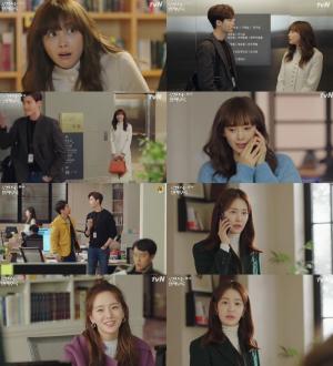 ‘로맨스는 별책부록’ 이나영, 이종석에게 “여자친구랑 네방에서 하면 되지?”…박규영은 ‘김선영에게 호되게 혼나’