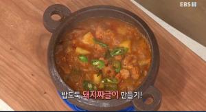 ‘최고의 요리비결’ 신동-이특 폭풍 먹방…초간단 ‘돼지짜글이’ 만드는 법은?