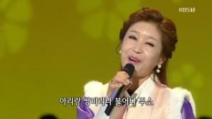 ‘가요무대’ 김혜연, 박단마의 ‘아리랑 목동’ 열창…동안미모 그녀의 나이는?