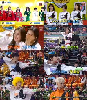 ‘설특집  2019 아육대’ 트와이스VS 레드벨벳, 양궁…몬스타엑스 기현 퍼펙트 골드와 아이콘 비아이의 큐피트 분장에‘ 대혼란’