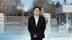 더불어민주당, &apos;김경수 구하기&apos; 주력…&apos;자유한국당 대선불복&apos; 공세 지속