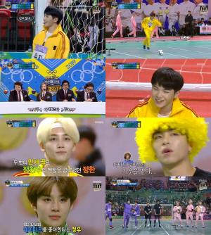 ‘설특집 2019 아육대’ 승부차기, 세븐틴 우지VS 아이콘 구준회-골든차일드VS아스트로 승자는?