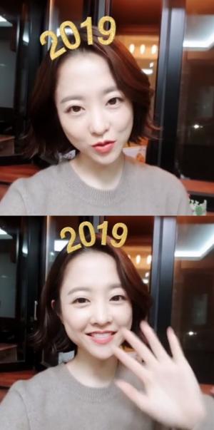 영화 ‘너의 결혼식’ 박보영, 인스타그램속 팬들에게 전하는 2019 새해인사 “웃는 일 많으셨으면”