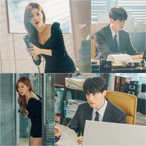 tvN 수목드라마 &apos;진심이 닿다&apos; 유인나, 이동욱과의 케미 기대