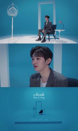 워너원(Wanna One) 출신 윤지성, 솔로앨범 ‘Aside’ 트레일러 영상 공개